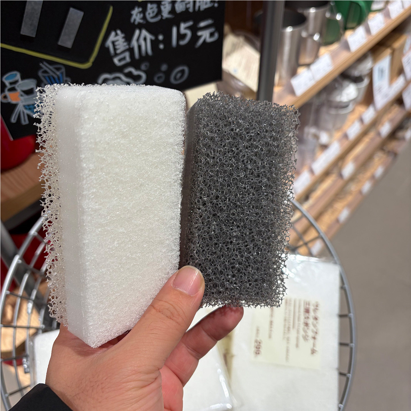 MUJI无印良品聚氨酯泡沫三层海绵擦 国内代购