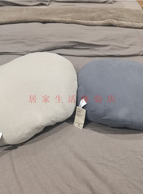 靠垫MUJI无印良品抱枕腰垫
