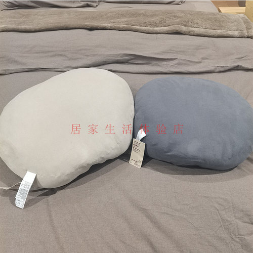 靠垫MUJI无印良品抱枕腰垫