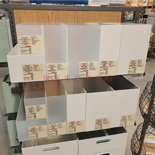 MUJI无印良品可重叠文件盒档案盒收纳整理盒资料盒子 国内代购