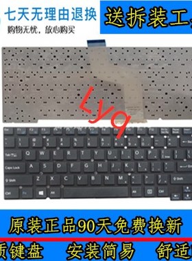 适用 SONY索尼 SVT13 SVT13117ECS SVT131A11T SVT13128CCS 键盘