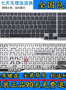 Fujistu 富士通 Lifebook E753 E754 E756 PN mp-12s73us-d85键盘