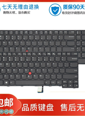 适用联想ThinkPad E531 E440 W L450 T4506 L470 T440SP E431键盘