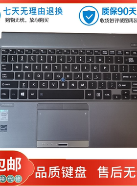 原装东芝 Z30-A/B/C/E Z30T-B RZ63/HS R634/K/M/L R63/d 键盘