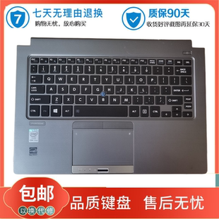 原装东芝 Z30-A/B/C/E Z30T-B RZ63/HS R634/K/M/L R63/d 键盘