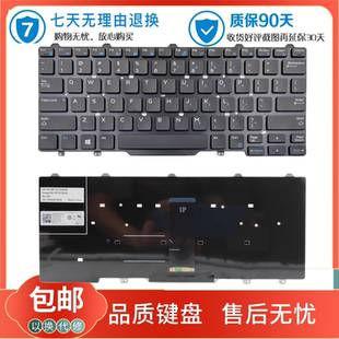 E7450 E5450 英文原装 Latitude 键盘 3340 E5470 戴尔Dell E7470