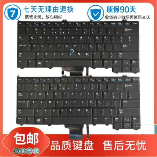 戴尔无否非无内置键盘背光键盘