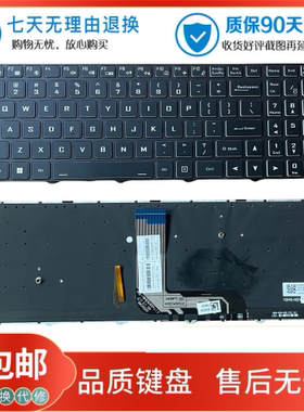 雷神911ME 911MT 911ST G7000 911MP 911PLUS 机械师T58-V 键盘