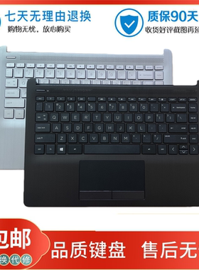 全新原装HP14-DF DK CF DP 14S-CR 240 G8 G9 I130 I135 C壳 键盘