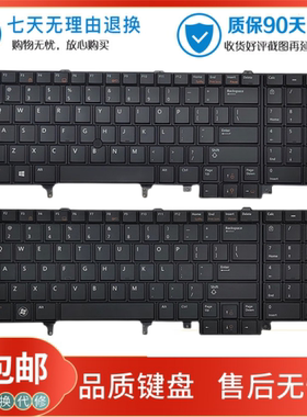 戴尔DELL E6520 E5520 M4600 M6600 E5530 E6530 M4700 M6700键盘