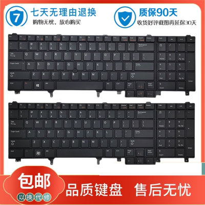 戴尔无否非内置键盘背光