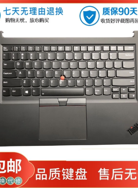联想ThinkPad X1隐士 20MFA000CD P1 X1 Extreme X1 隐士键盘C壳