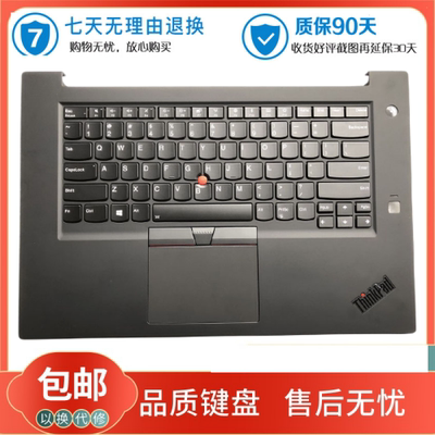 联想无否非笔记本键盘背光键盘
