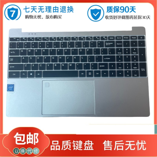 国产笔记本键盘大全 无型号找不到的拍图询问 杂牌单键盘触摸板