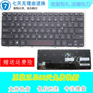 L221 L321 L322 适用于戴尔 L421X L521X键盘 XPS