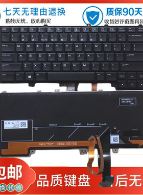 戴尔外星人Alienware14 15 17 M15 M17 R1 R2 R3 R4 R5 P31E 键盘