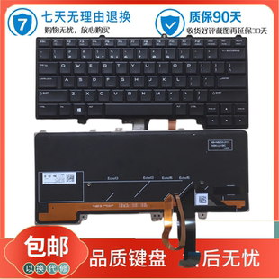 戴尔外星人Alienware14 15 17 M15 M17 R1 R2 R3 R4 R5 P31E 键盘