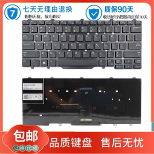 戴尔Dell Latitude 3340 E7450 原装 E5450 US笔记本键盘 包邮