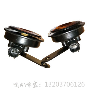 适合现代起亚鸣笛喇叭 飞思 佳乐 索纳塔 悦纳电喇叭12V专用插头