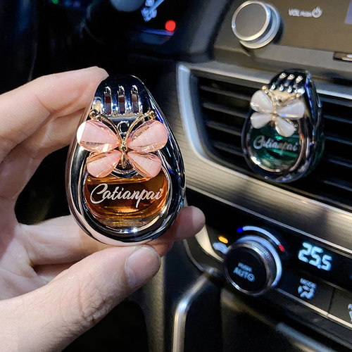 车载香水女士专用高档汽车香薰