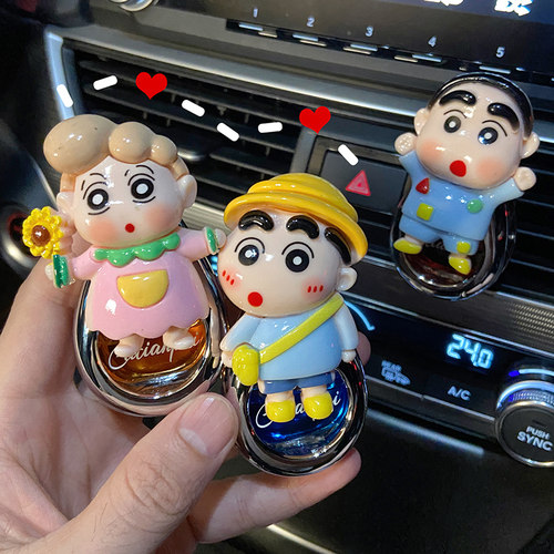 高级感出风口汽车摆件蜡笔小新