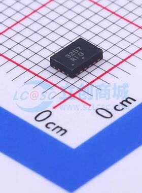 74FST3257MNTWG QFN-16-EP(2.5x3.5) 模拟开关/多路复用器 ON(安