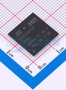 STM32H750XBH6 TFBGA-265 单片机(MCU/MPU/SOC) ST(意法半导体)全
