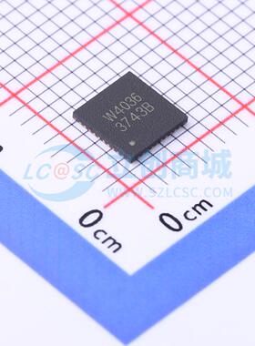 IS31FL3743B-QULS4-TR QFN-40-EP(5x5) LED驱动 全新原装正品 电