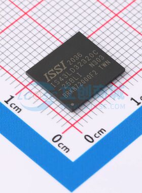 IS43LD32320C-25BLI TFBGA-134(10x11.5) DDR SDRAM 原装正品 电