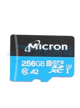 MTSD256AKC7MS-1WT - 存储产品 全新原装正品 电子元件配单