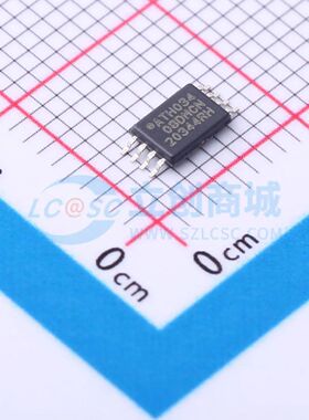 AT24C08D-XHM-T TSSOP-8 EEPROM 全新原装 电子元器件配单