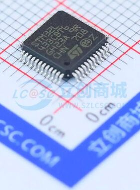 STM32L433CBT6 LQFP-48(7x7) 单片机(MCU/MPU/SOC) ST(意法半导体