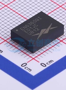 EN6360QI QFN-68-EP(8x11) DC-DC电源模块 原装正品 电子元件配单