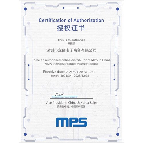 MP6951GJ-Z TSOT-23-6 AC-DC控制器和稳压器 全新原装正品 电子元