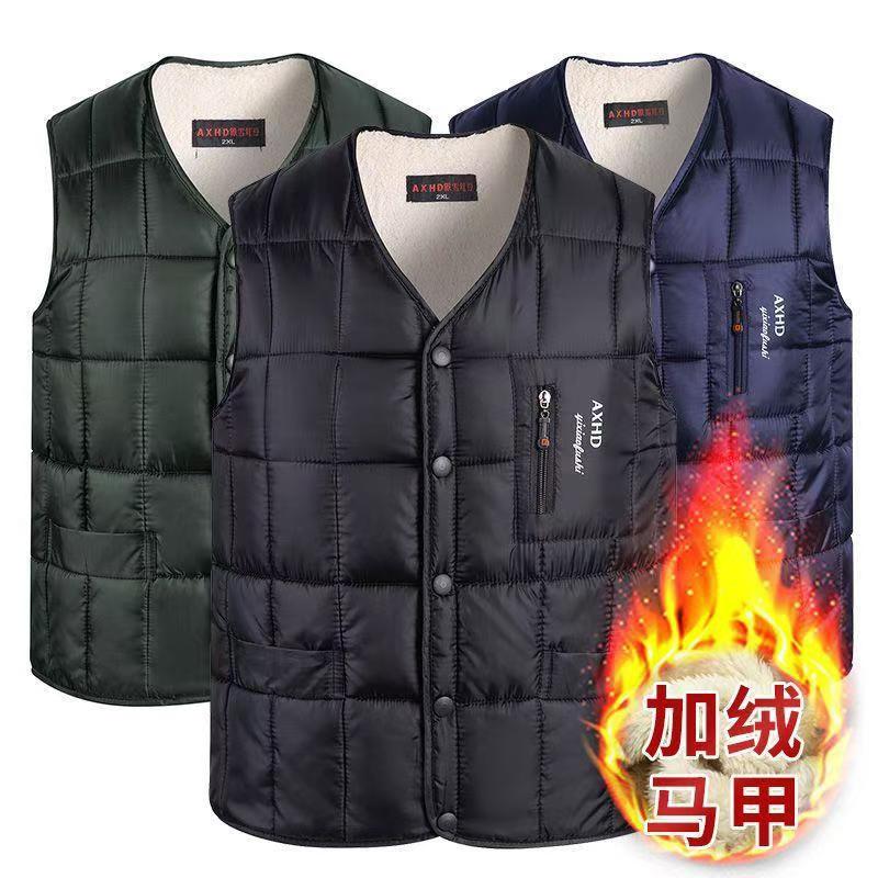 加绒加厚保暖马甲秋冬爸爸装