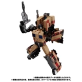 [] Takara Transformers Master MPG05 Mountains/Aoyama Thunder State [Spot]