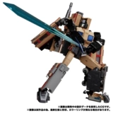 [] Takara Transformers Master MPG05 Mountains/Aoyama Thunder State [Spot]