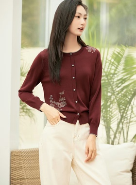 首发现货针织领澳毛双面羊绒大衣D223 P245K368-P295K428