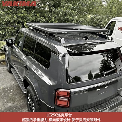 YAKIMA车顶平台适用于LC250丰田普拉多霸道车顶行李架重载改装件