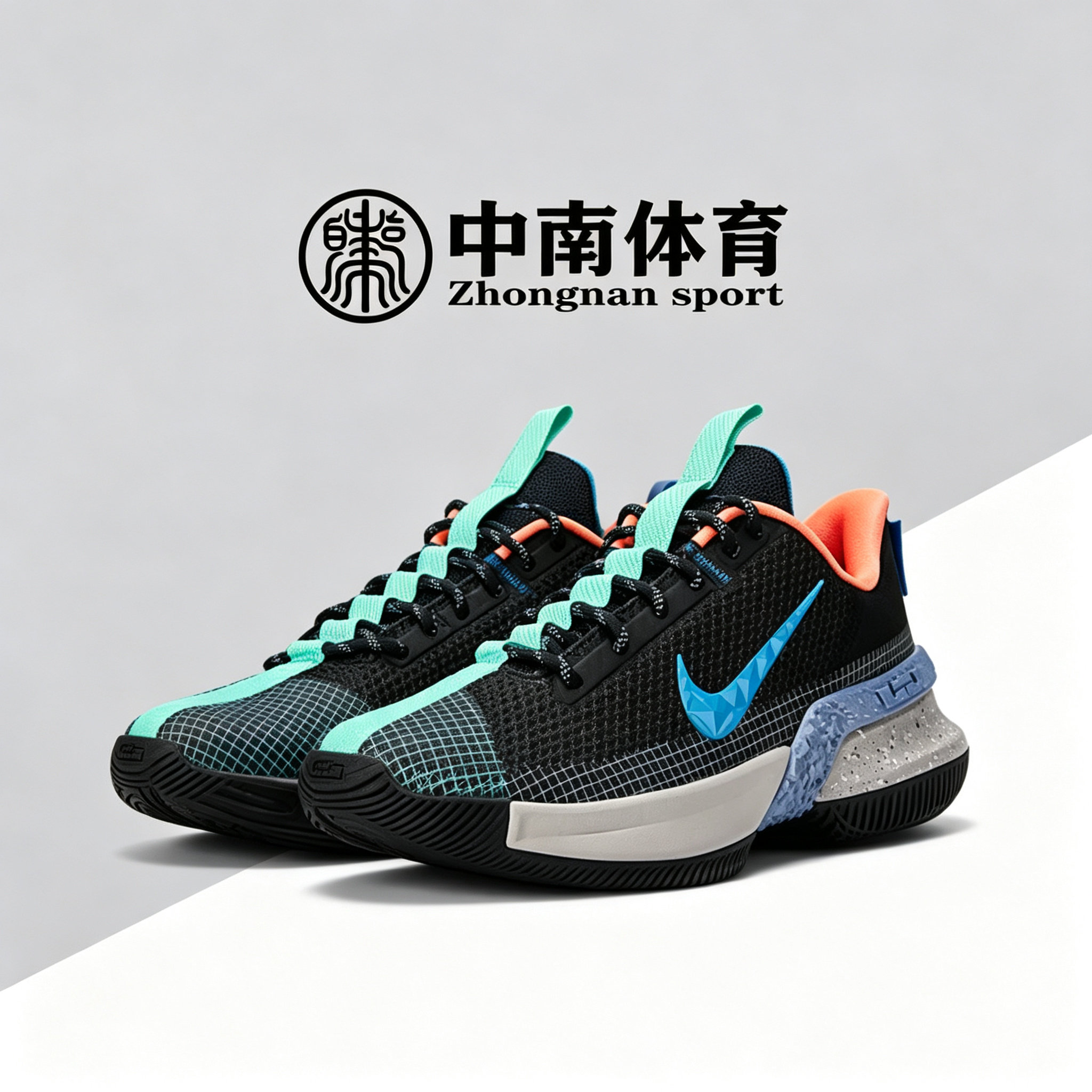 Nike耐克 詹姆斯使节13AMBASSADOR XIII 男子篮球鞋 CQ9329-004