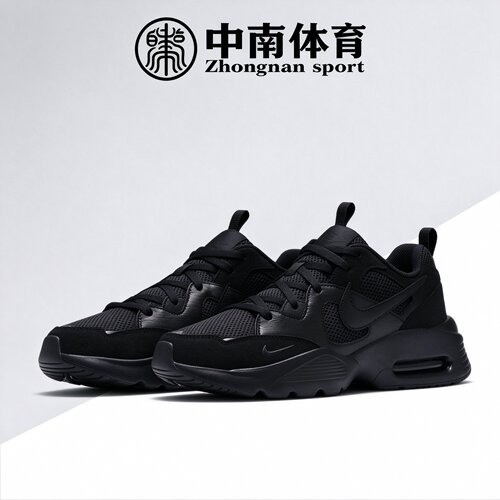NikeAirMaxFusion黑武士老爹鞋