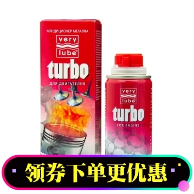 哈多新款c60含有修复因子