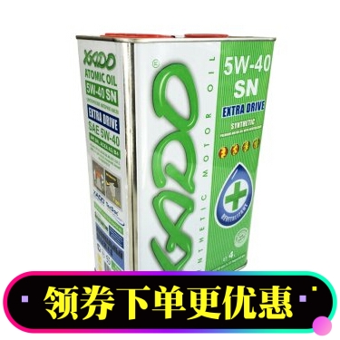 乌克兰原装进口正品哈多原子态全合成润滑油5W-40 SN 4L 发动机油