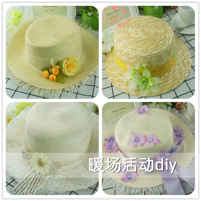 萌哒哒 2018新款森系草帽diy手作材料暖场楼盘活动策划夏季材料包在类目 服饰配件/皮带/帽子/围巾, 帽子中 - 来自Buy2taobao.com提供专业的淘宝代购服务