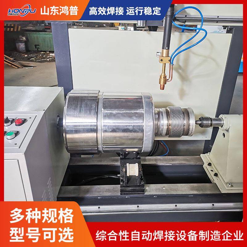 压力容器自动环缝焊接设备圆柱形工件自动焊接机桶体环缝焊机