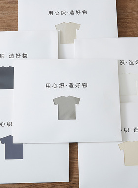 2026年夏季纯棉短袖T恤男 50支新疆长绒棉纯色打底衫透气舒适