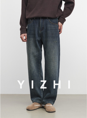 亦止【复古蓝调】加绒牛仔裤直筒做旧水洗长裤男士冬季加厚保暖裤