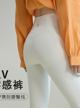 双V零感鲨鱼裤女外穿春季新品高腰不卷边不掉档打底裤芭比瑜伽裤