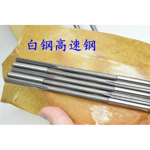 直柄加长机用铰刀8.5679