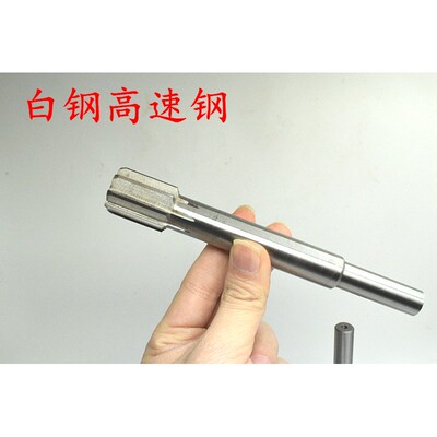 直柄机用铰刀镶合金钨钢2